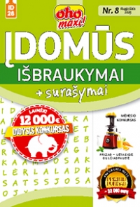 ID 26 oho maxi! Įdomūs išbraukymai + surašymai